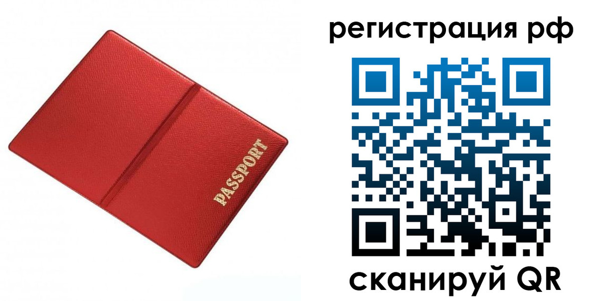 форма 3 в Боготоле